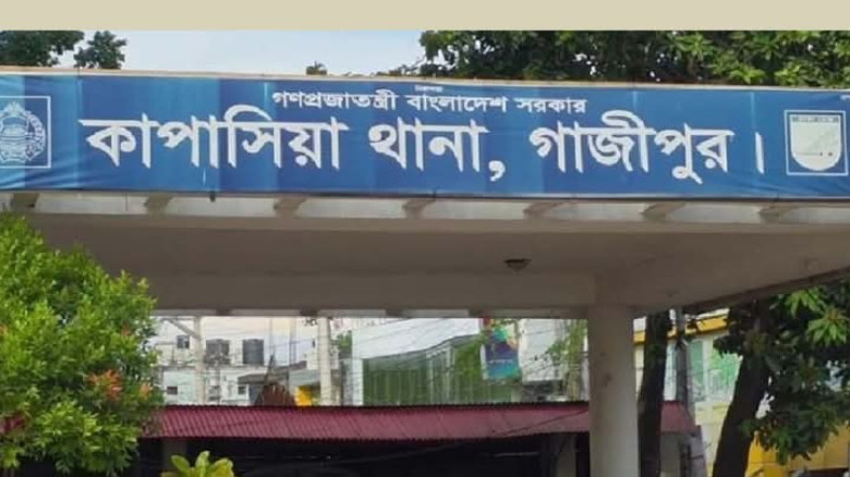 কাপাসিয়ায় পাঁচ খুনের ঘটনায় তোলপাড়,