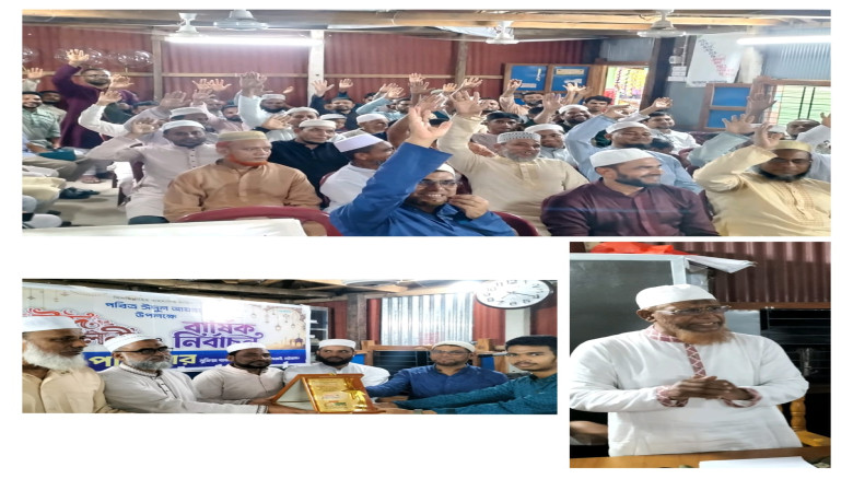 আদর্শ সমাজ প্রতিষ্ঠায় পাঠাগারের বিকল্প নেই: প্রফেসর ড. নেছা